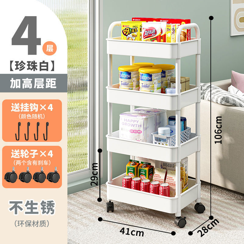 4-layer white - deluxe extra thick [rollers] storage solution