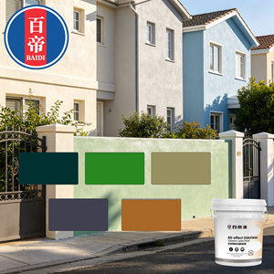 Peinture acrylique au latex écologique pour extérieur, application facile, prix pour la peinture des murs extérieurs - Product Image 2