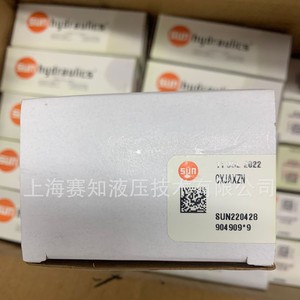 Vannes hydrauliques CXJA-XZN CXJAXZN CXJA SUN, produits authentiques en stock - Product Image 3