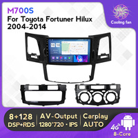 Autoradio à commande vocale Mekede pour Toyota Fortuner AN50 AN60 HILUX Revo Vigo 2008-2014 8+128g Caméra 360° Ventilateur de refroidissement BT Stéréo