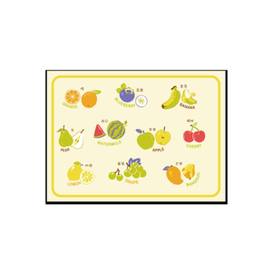 Disposable PE Placemats For Babies Fruit Paradise 410mm X 300mm Waterproof Oil Proof Table Mats For Home And Car Use - Product Image 3