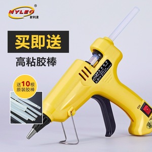 ปืนกาวร้อนไนลีโอ 60 วัตต์ แบบอุณหภูมิเดียว สำหรับงาน DIY พร้อมกาวแท่ง - Product Image 1