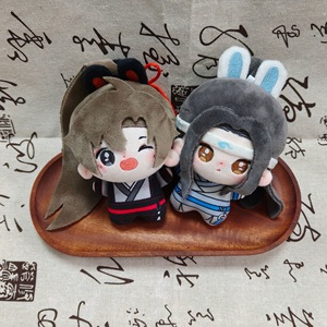 Muñeco de Peluche de 10CM de <span class=keywords><strong>Mo</strong></span> Dao Zu Shi, Colección de Personajes Kawaii, Juguetes de Peluche de Anime para Decoración - Product Image 2