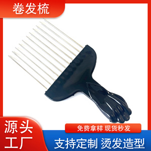 Éponge à boucler les cheveux double face en mousse PU perforée, grande taille, durable, pour usage domestique - Product Image 4