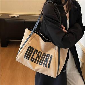 Sac fourre-tout grande capacité pour femme, nouvelle collection automne-hiver, sac à main vintage en peau de mouton, sac à bandoulière en cuir sablé avec fermeture éclair - Product Image 1