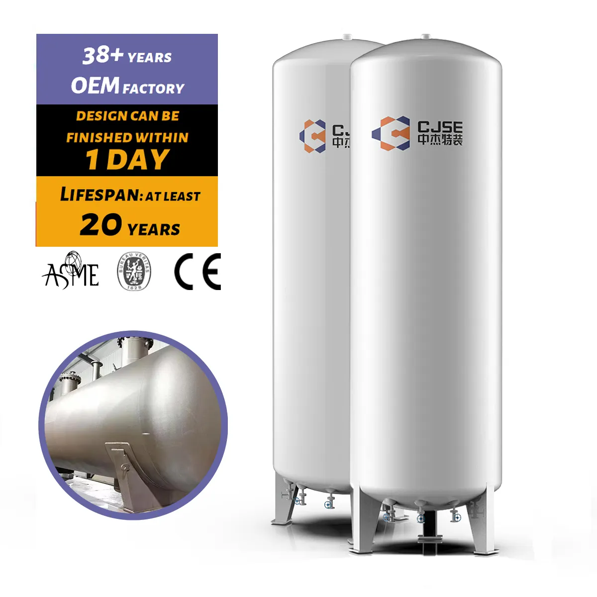 Giá tốt nhất 5000L lỏng Carbon Dioxide bể chứa