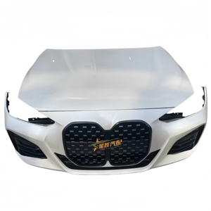 Griglia Frontale Originale per <span class=keywords><strong>BMW</strong></span> Serie 4 <span class=keywords><strong>G22</strong></span> G26, Parte di Smontaggio Originale, Compatibile con Paraurti Anteriori 420/425/430 - Product Image 1