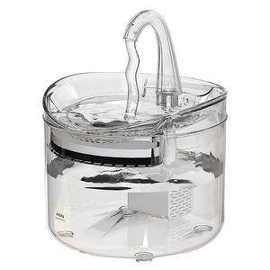 Fontaine à eau automatique pour animaux de compagnie, distributeur transparent pour chat et chien, détachable, 1350g, FT060 - Product Image 1