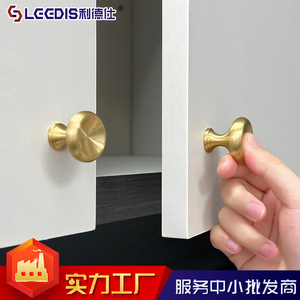 LCCDIS Cabinet <b>Knobs</b> Brass Round Single Hole Modern Drawer Cabinet Door Handle Durable Furniture Hardware - Product Image 4