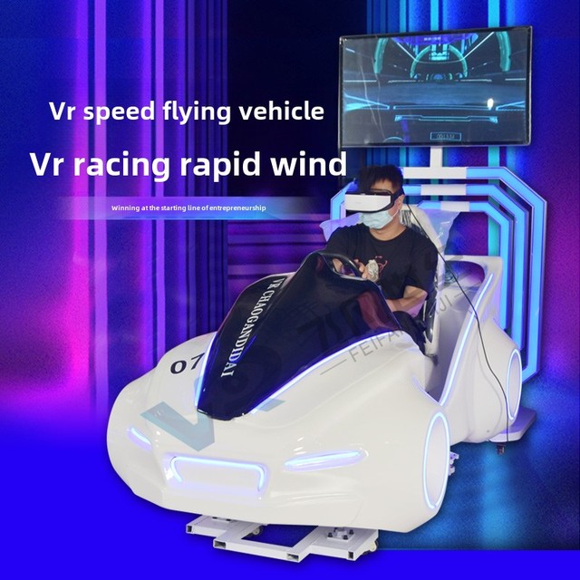 Motion Sim Racing Vr Car Simulator Cockpit 4 Axis 6 Dynamic Set Race Seats Actuator 4dof Accessory Motion Sim Racing