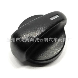 Perilla de aire acondicionado Ford Yf8839 F3dz18519a para Explorer Ranger 95-08, plástico negro - Product Image 3