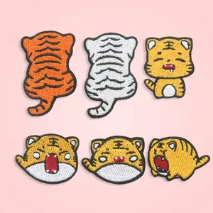 Cute cartoon back tiger 6pcs Embroidery cloth patch children's clothes decorative patch Sewing supplies can be ironed