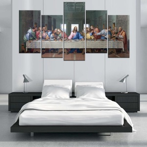 Pintura Mural y Caligrafía, Pinturas al Óleo de Jesucristo, Impresiones Personalizadas, Decoración Abstracta Moderna, Arte Impreso en Lienzo - Product Image 2