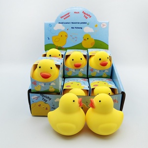 New Yellow Duck Flour Kneading <b>Music</b> Decompression EVA Vent Toy for 14+ Years-YK Brand Model YK-0000 Made in China - Product Image 1