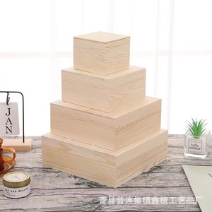 Boîte carrée en bois de pin, artisanale, pour cadeaux, emballage personnalisable, avec couvercle, pour le stockage du thé, des sushis, du bœuf - Product Image 3