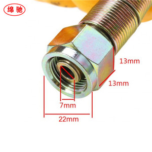 Tubo Flessibile per Freni di Rimorchio, Tubo di Collegamento per Rimorchio - Product Image 5