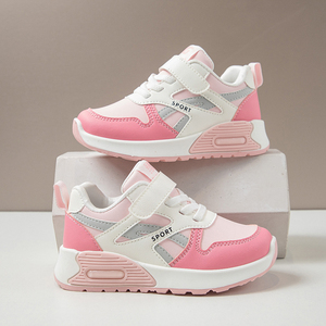 أحذية رياضية كاجوال للأطفال، خفيفة الوزن ومريحة بتصميم مسطح للأولاد والبنات، مناسبة لفصلي الخريف والربيع - Product Image 4