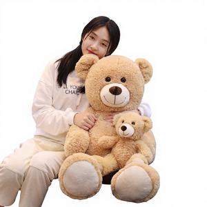 ตุ๊กตาหมีแม่ลูกน่ารัก ตุ๊กตาหมีเท็ดดี้บีร์ ขนาดใหญ่ บรรจุใยฝ้าย PP เหมาะสำหรับเป็นของขวัญวันคริสต์มาสสำหรับเด็กผู้หญิง - Product Image 1