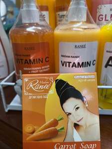 Madam Ranee Premium Solid Milk <b>Soap</b> Bar Whitening Face <b>Soap</b> High Quality for All Skin Types Regular Size Thailand Made - Product Image 2