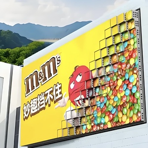 באיכות גבוהה 4k חכם הוביל תצוגה 2.0 מ "מ מסך גל שרף פיקסל עמיד למים מסך גל עמיד למים עבור - Product Image 2