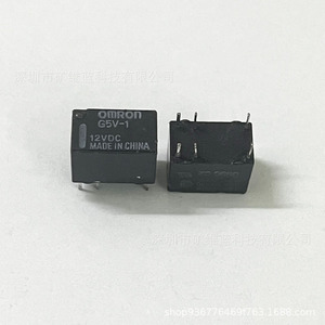   G5V-1 12VDC รีเลย์สัญญาณ 6 ขา 1A ผลิตในประเทศจีน - Product Image 2