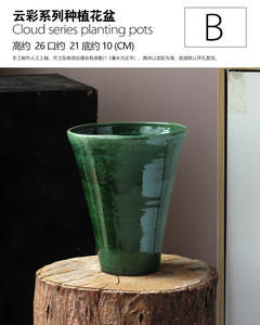 <span class=keywords><strong>Peinture</strong></span> à l'huile couleur rétro haut de gamme en céramique plantation Pot de fleur pièce décorative pour maison d'hôtes hôtel comptoir et balcon - Product Image 5