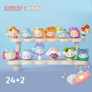 Cajas Misteriosas de Figuras Miniatura de PVC de la Serie BOP TOYS <span class=keywords><strong>YAYA</strong></span> CANDY JAR, Bolsas Sorpresa, Set Completo, Figuras Lindas a Escala 1/12 para Escritorio - Product Image 5