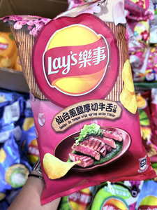 Patatine Taiwanesi Lays Salty Low-Fat <span class=keywords><strong>Serie</strong></span> Cibo Notturno, con Omi Wagyu, Cipolla Verde a Fette Spesse e Patate Dolci Arrostite, Semi-Morbide, in Sacchetto - Product Image 3
