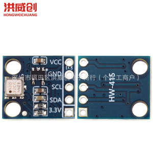 Módulo de Sensor HONGWEICHUANG BMP180 HW-415, Sensor de Presión Barométrica GY-68 - Product Image 2