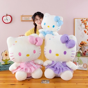 Peluche Gatto Carino Imbottito in Cotone PP, Giocattolo per Macchina Artiglio, Regalo di Compleanno per Ragazze 31-50cm - Product Image 4
