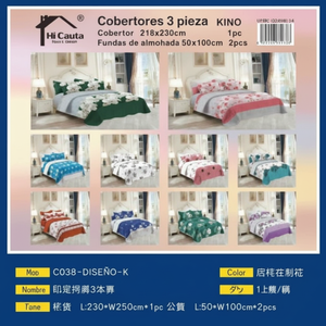 Juego de colcha estampada de 3 piezas, fundas de almohada, poliéster multicolor, tamaño King, opciones Queen, retales lisos para invierno para hoteles - Product Image 1