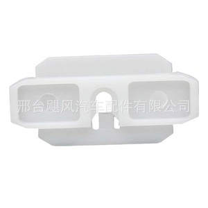 Hurricane Auto Parts Roof Sill <b>Clip</b> 443853909A For Audi C4 Volkswagen Passat Jetta - Product Image 1