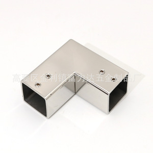 Soporte de esquina en forma de L de acero inoxidable para montaje en pared de cabina de ducha F 714 - Product Image 2