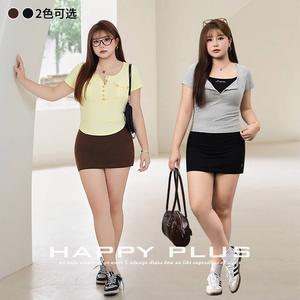 Jupe courte brodée taille plus pour femme Runqi, couleur unie, satin marron, taille naturelle N9177 - Product Image 5