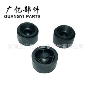 Guangyi Parts - Funda de Goma para Motor 11147799108, Almohadilla Protectora Duradera para Familia Mazda BMW MINI Clubman - Product Image 3