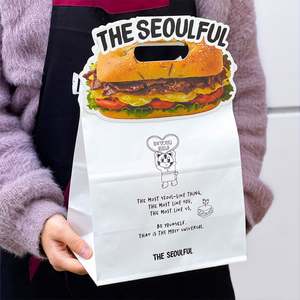 Sac en papier kraft à fond carré biodégradable et écologique personnalisé - Pour l'emballage à emporter des aliments tels que les hamburgers, les gâteaux - Product Image 6