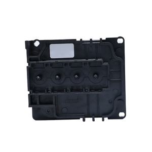 High Quality Original Printhead Cover Adapter 4720 I3200 A1 <b>Dtf</b> Print Head Cover I3200 Printhead Cover Adapter for 4720 I3200 - Product Image 2