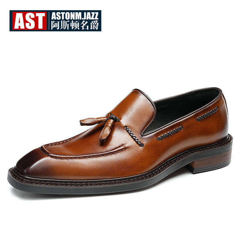 สีน้ำตาล