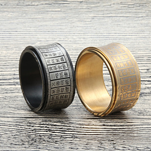 Bague en acier titane avec inscription bouddhiste, bijoux de style punk pour hommes, cadeau - Product Image 3