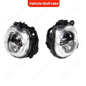 Luces Antiniebla LED Wolf Lake para BMW X2 F39 18i 20i 18d 20d 25d 2018-2023, 6000 Lm, Faros Delanteros para Parachoques - Product Image 2