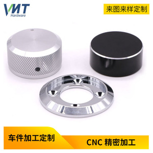 Tapa de perilla metálica VMT para interruptor de control de volumen de guitarra eléctrica y bajo, mecanizada por CNC con superficie moleteada y anillo de montaje - Product Image 5