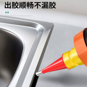Baolian Stainless Steel Glue Nozzle 304 Red Yellow For Silicone Sealant Kitchen Bathroom Application - Product Image 4
