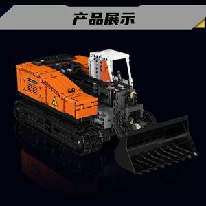 New Product 17054 Groundhog Loader Engineering Series Electric Remote Control Educational Building <b>Blocks</b> Toy Gift for Boys - Product Image 3