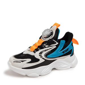 Zapatillas deportivas ligeras y modernas para niños y niñas, zapatillas deportivas transpirables de malla de alta calidad, zapatillas casuales para niños para la escuela y actividades al aire libre. - Product Image 5