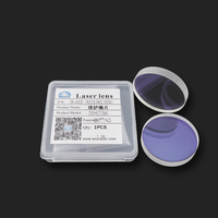 Fenêtre de protection en silice fondue WSX originale 1064 nm 30x5 mm, lentille optique 4 kW pour pièces de rechange de tête de découpe laser à fibre KC13 KC15