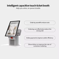 Kiosque de point de vente tactile Alihh 24 pouces avec SDK Windows 10 Intel Core I5, terminal de paiement par code QR pour restaurants de restauration rapide
