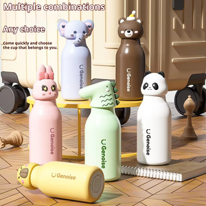 BPA Free 450ml Cute Stainless Steel Vacuum Insulated 12-24 Hours Thermal Insulation Cartoon Animal Character Lid <b>Kids</b> - Product Image 1