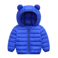 Nouveau Vêtement Bébé Décontracté Léger Imprimé Dessin Animé, Vestes Chaudes pour Enfants, Manteau d'Hiver Garçons Filles