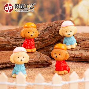 Figuras de cachorros de dibujos animados, mini perros de plástico con sombreros, trajes azules y rojos, adornos decorativos para exhibición en el hogar - Product Image 4