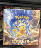 Cartes à collectionner Pokémon originales japonaises de la série Scarlet Violet SV8 Super Electric Breaker Temporal Forces PTCG Booster Box